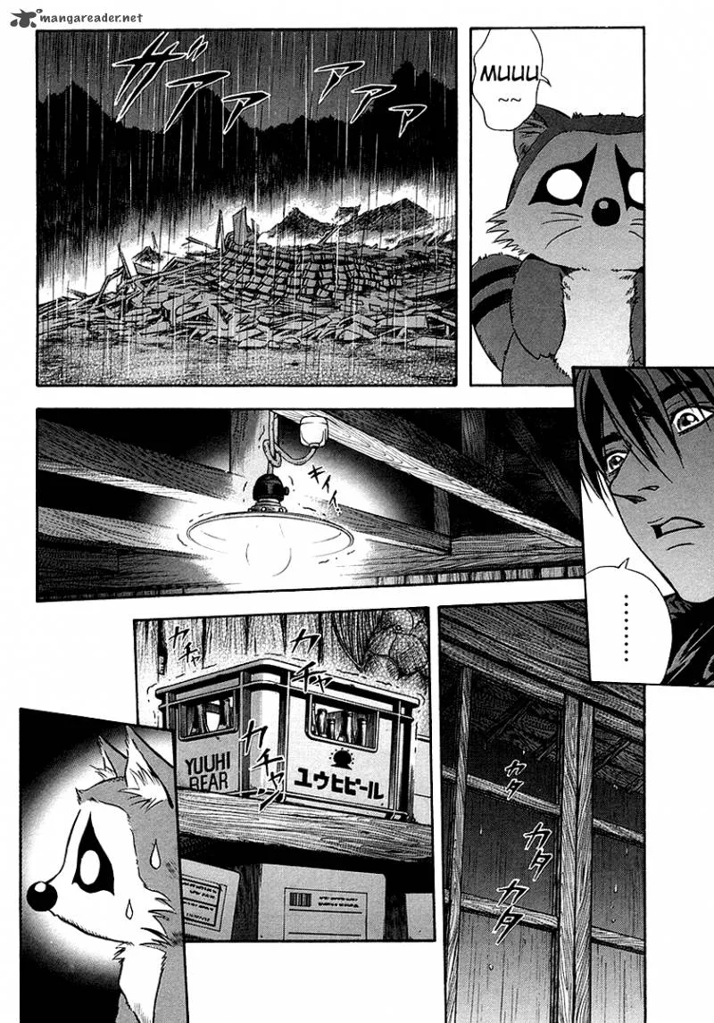 Otogi Matsuri Chapter 35 page 23