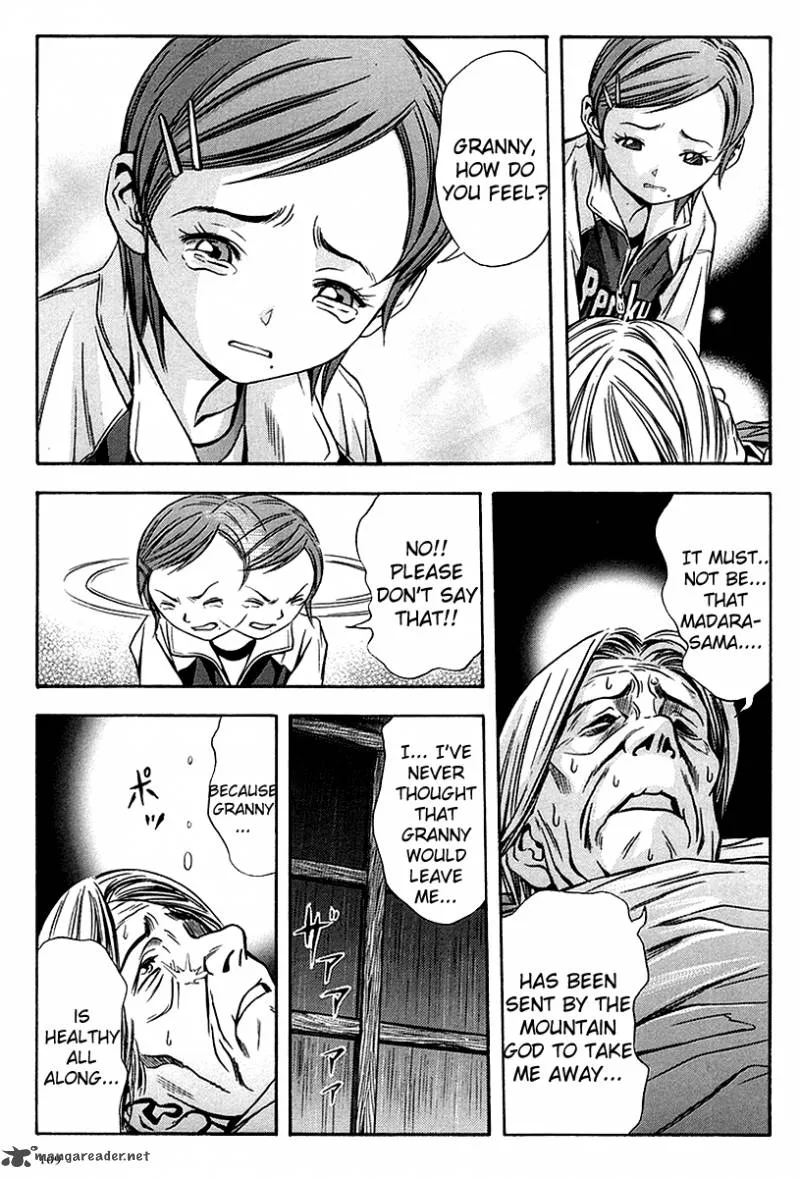 Otogi Matsuri Chapter 35 page 20