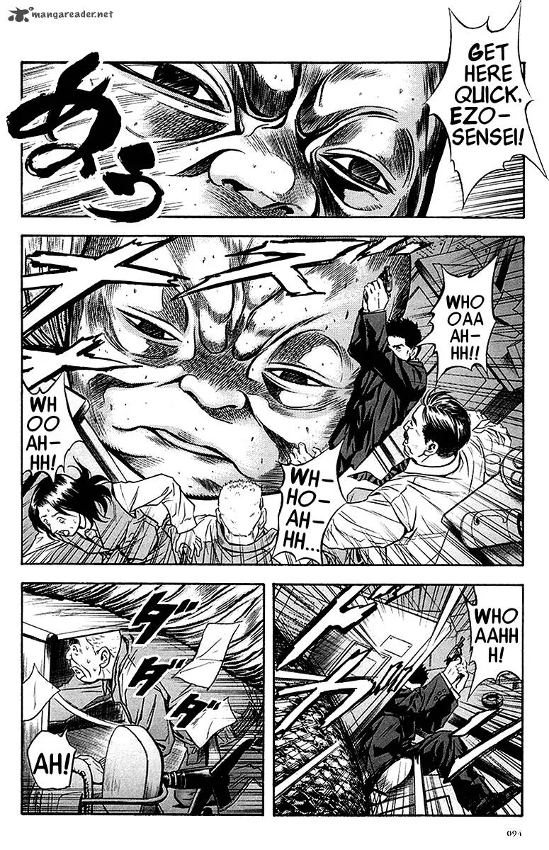 Otogi Matsuri Chapter 35 page 5