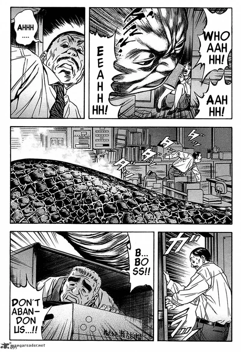 Otogi Matsuri Chapter 35 page 6