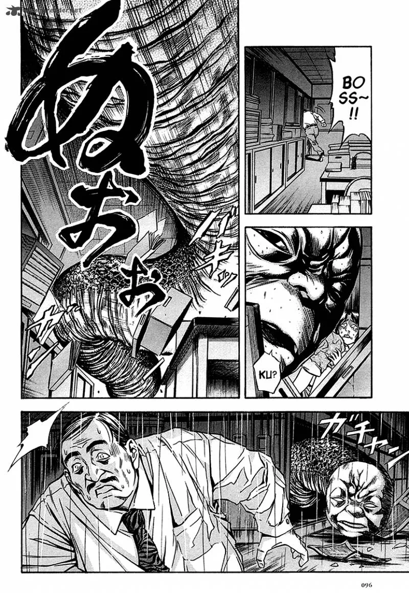 Otogi Matsuri Chapter 35 page 7