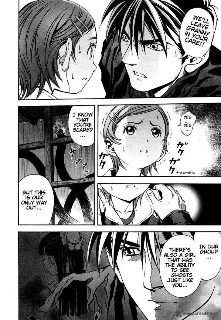Otogi Matsuri Chapter 36 page 12