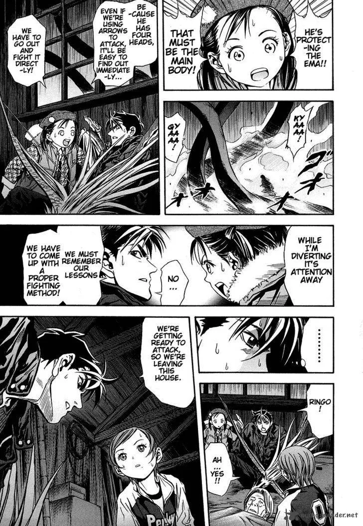 Otogi Matsuri Chapter 36 page 11