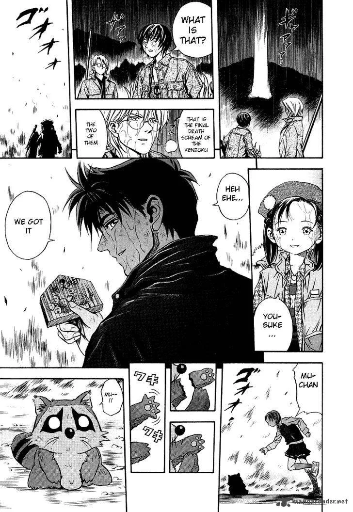 Otogi Matsuri Chapter 36 page 35