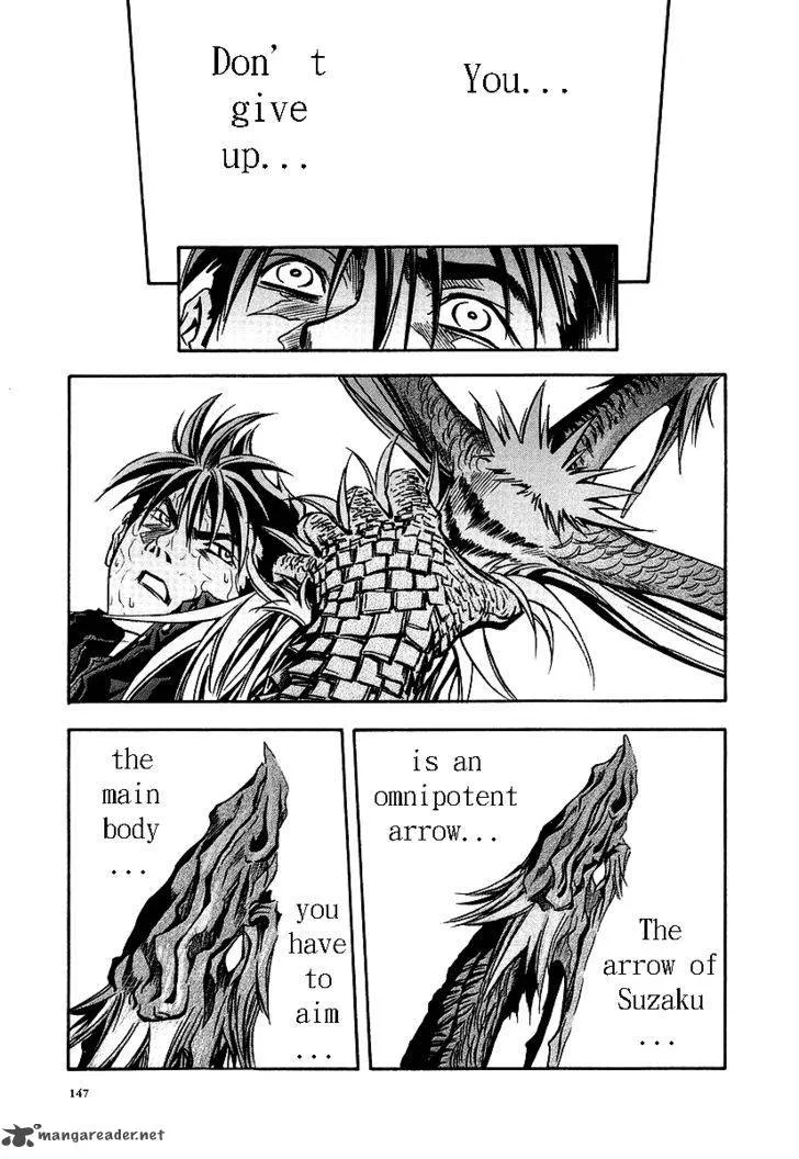 Otogi Matsuri Chapter 36 page 31