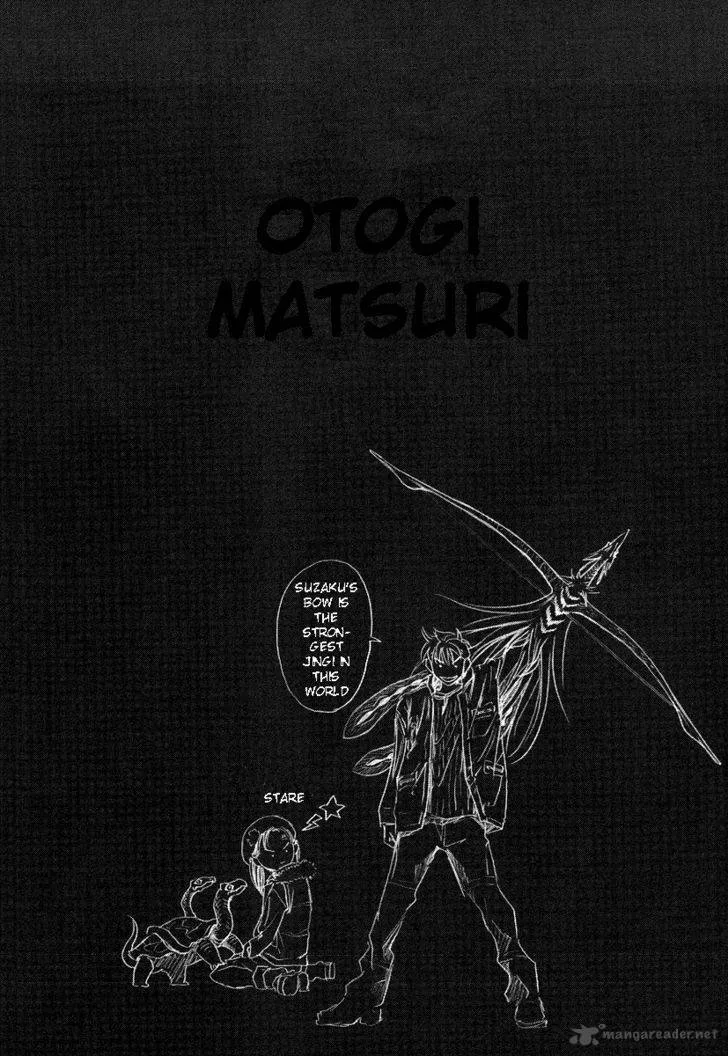 Otogi Matsuri Chapter 36 page 40