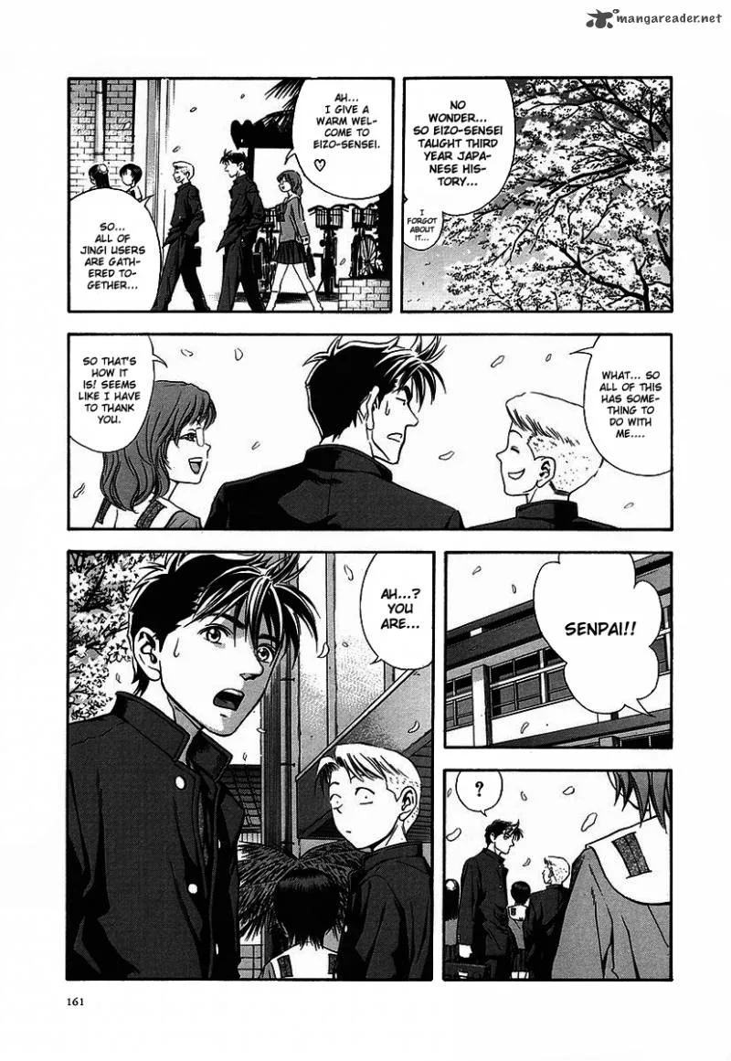 Otogi Matsuri Chapter 37 page 7