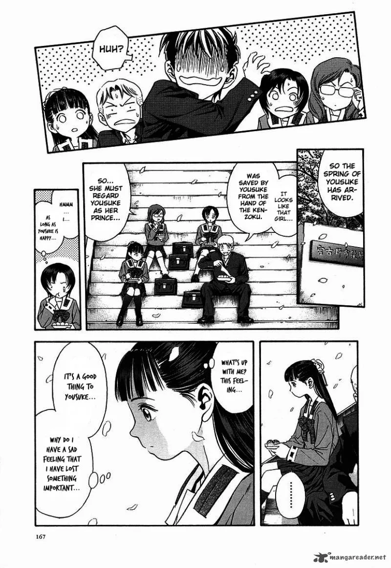 Otogi Matsuri Chapter 37 page 13