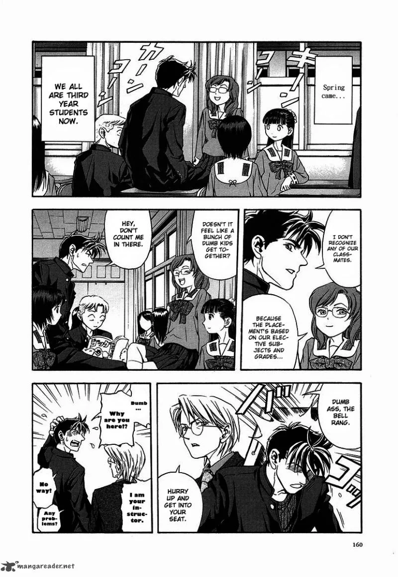 Otogi Matsuri Chapter 37 page 6