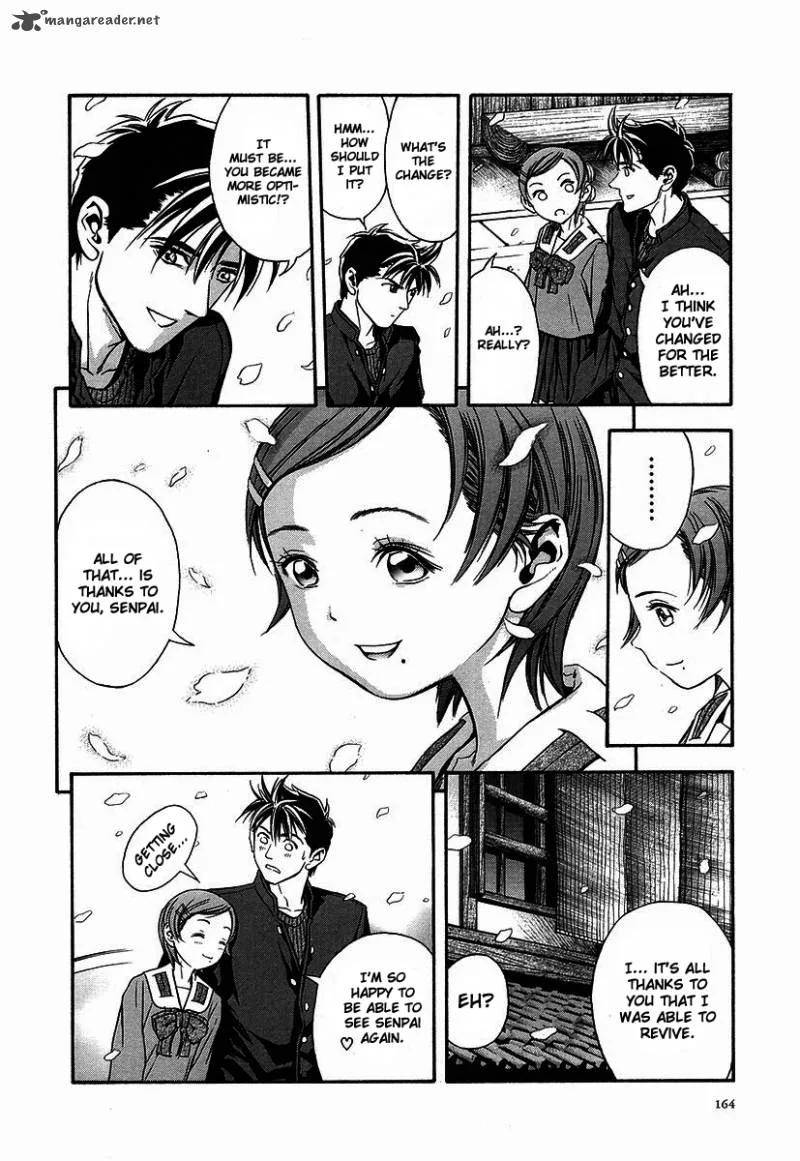 Otogi Matsuri Chapter 37 page 10