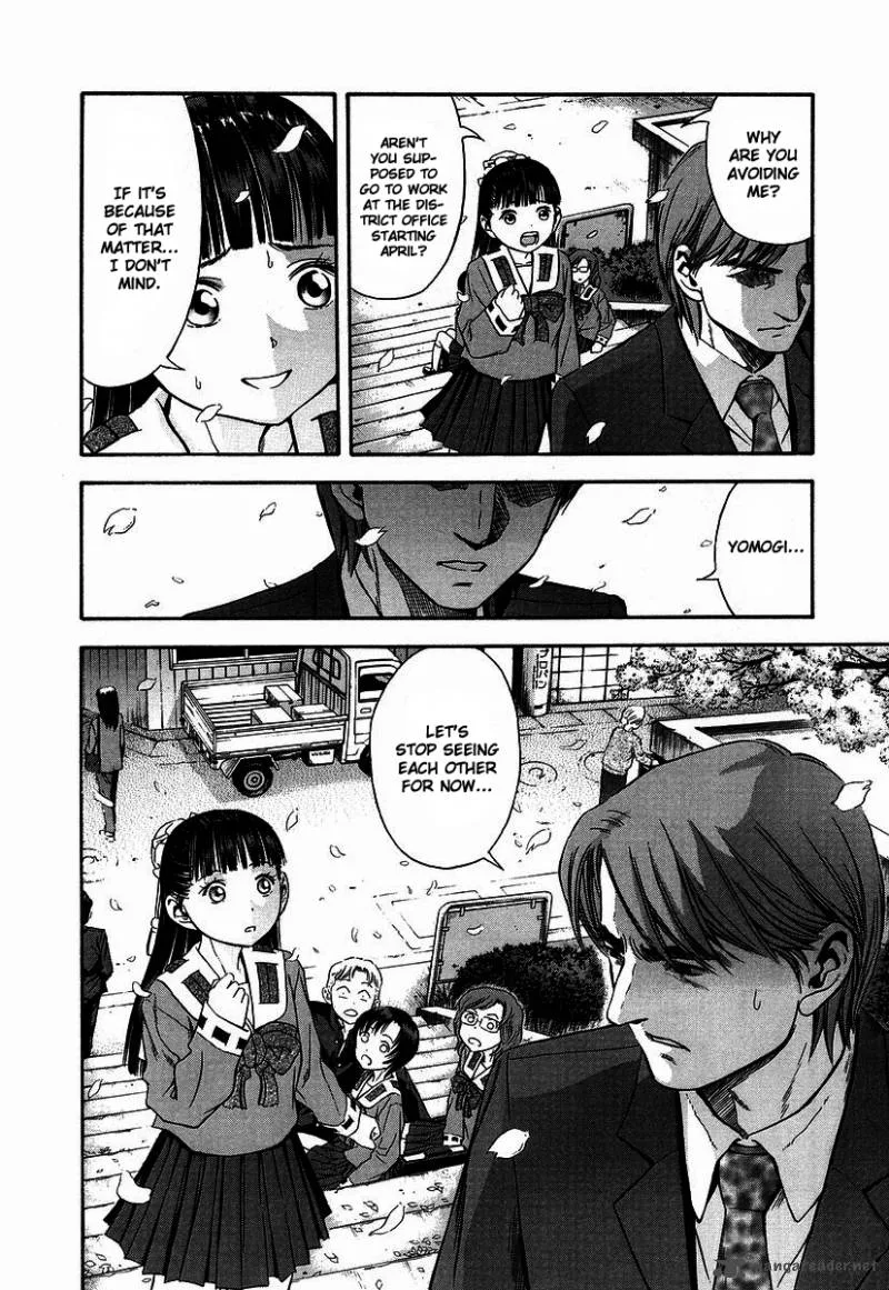 Otogi Matsuri Chapter 37 page 16
