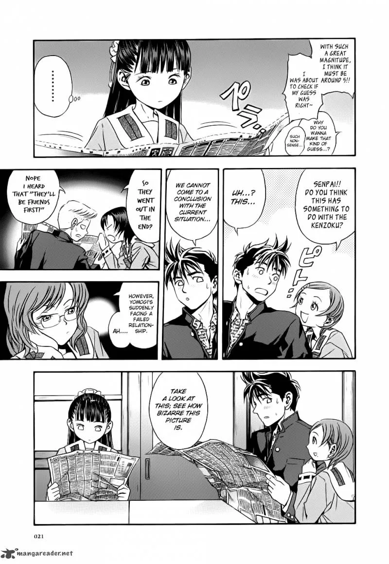 Otogi Matsuri Chapter 38 page 24