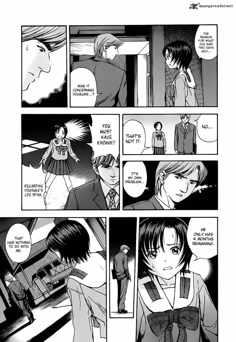 Otogi Matsuri Chapter 38 page 16