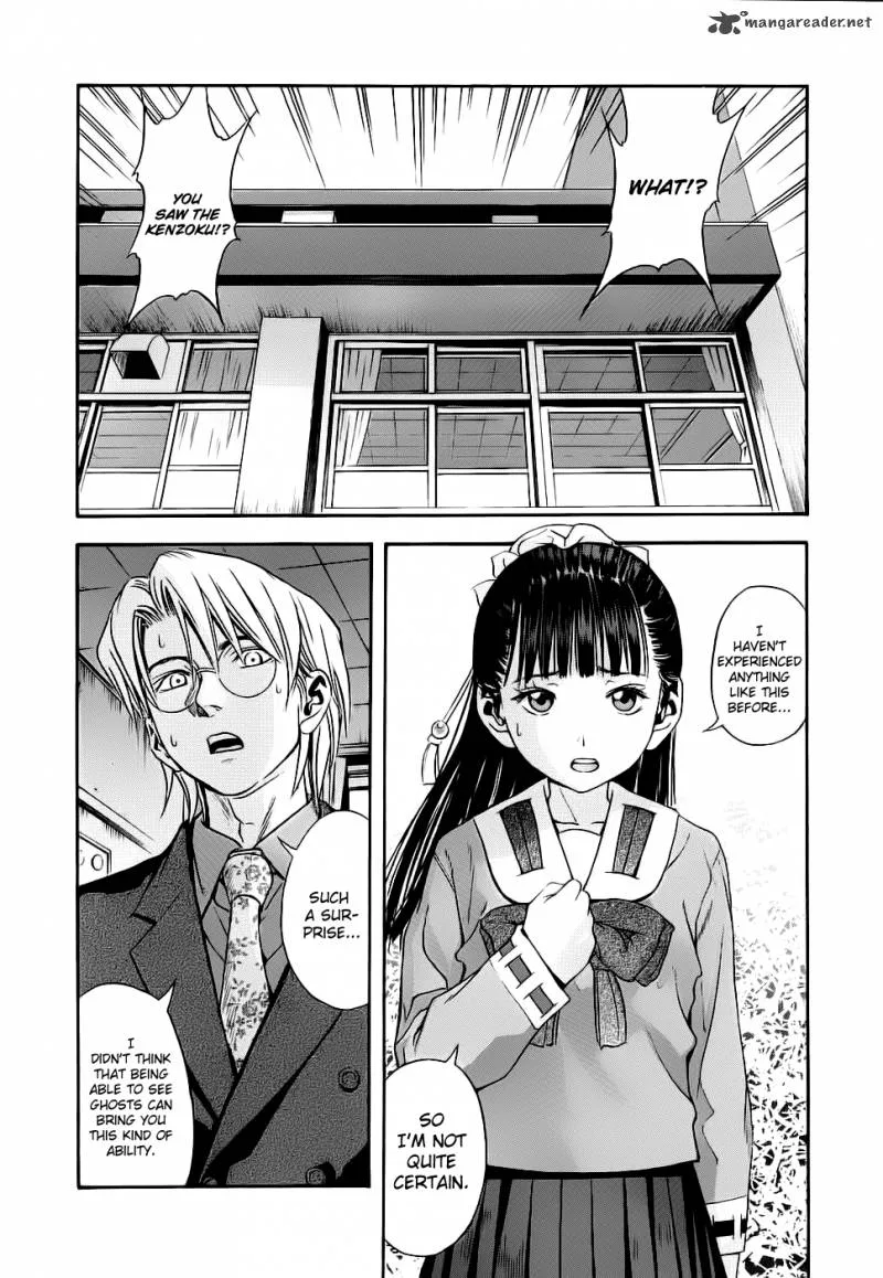 Otogi Matsuri Chapter 38 page 27