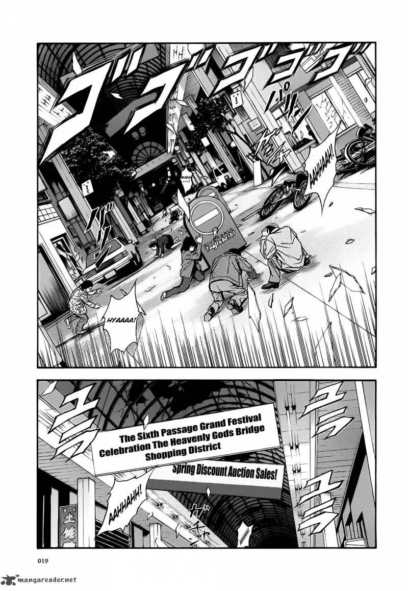Otogi Matsuri Chapter 38 page 22
