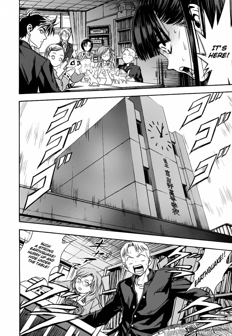 Otogi Matsuri Chapter 38 page 31