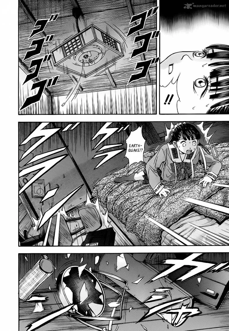 Otogi Matsuri Chapter 38 page 21