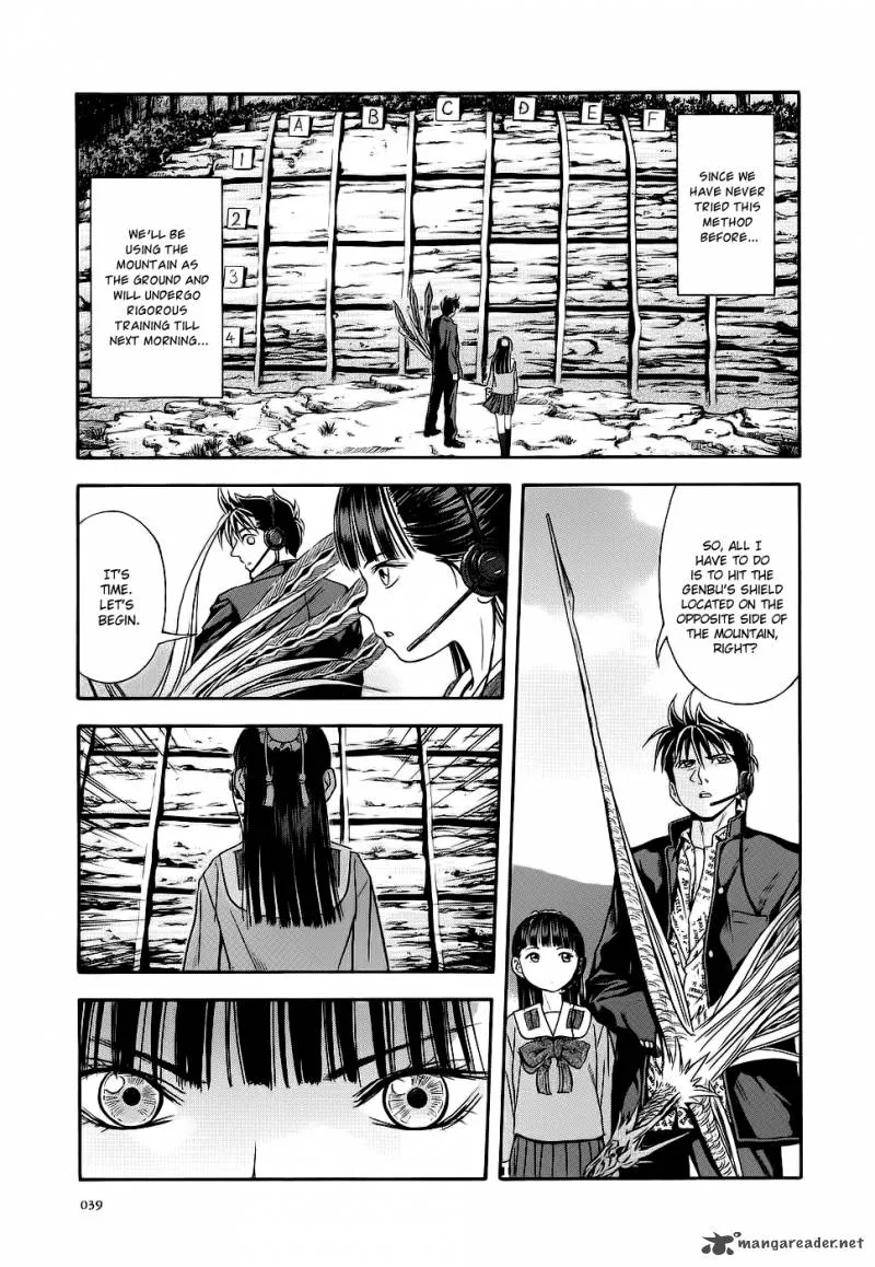 Otogi Matsuri Chapter 39 page 9