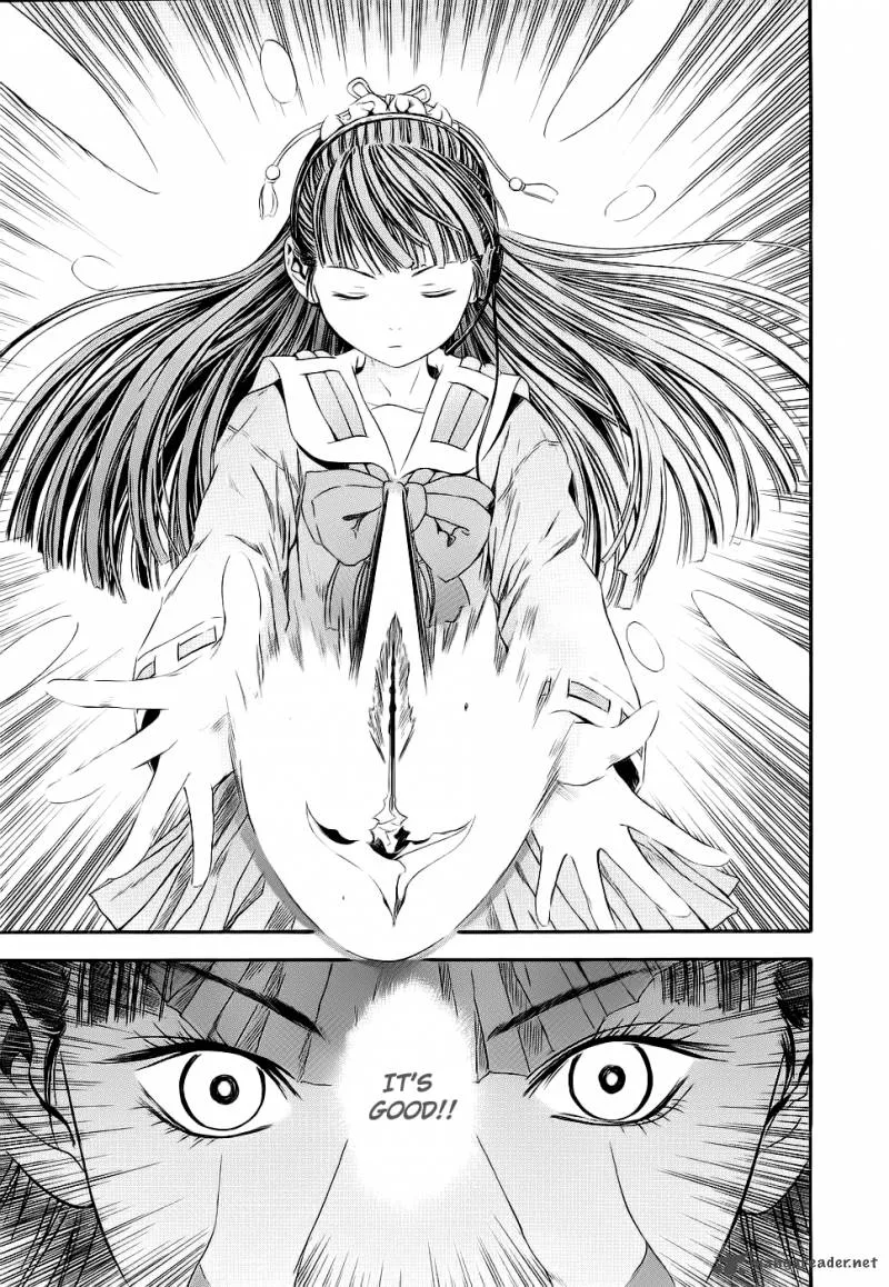 Otogi Matsuri Chapter 39 page 25