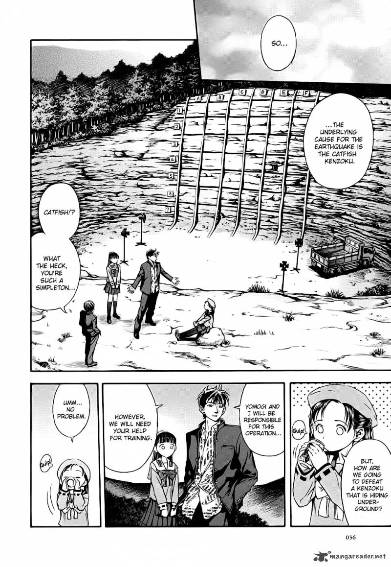 Otogi Matsuri Chapter 39 page 6