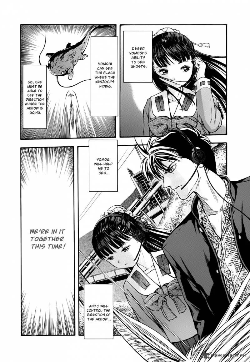 Otogi Matsuri Chapter 39 page 8