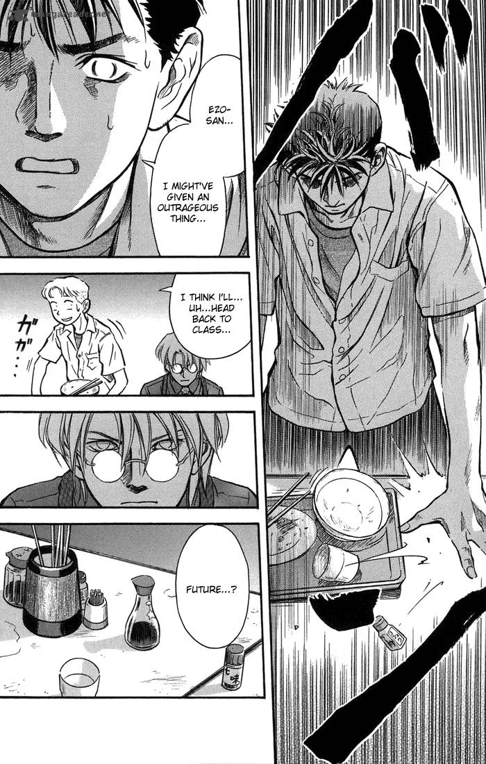 Otogi Matsuri Chapter 4 page 18