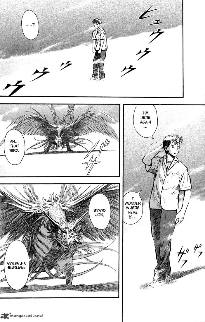 Otogi Matsuri Chapter 4 page 4