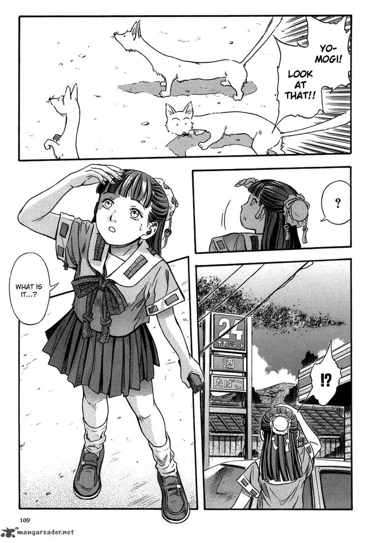 Otogi Matsuri Chapter 4 page 21