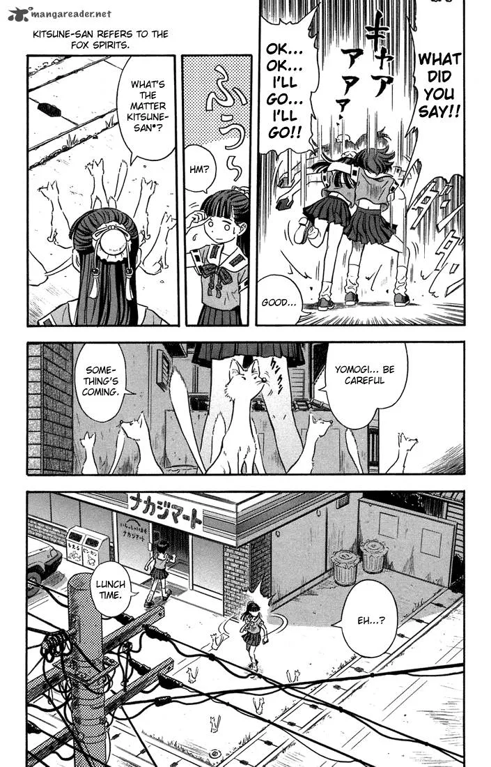 Otogi Matsuri Chapter 4 page 16