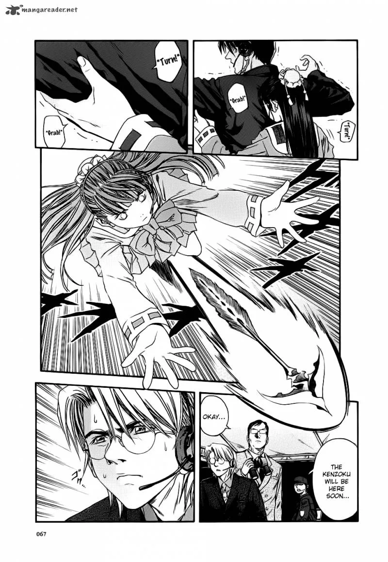 Otogi Matsuri Chapter 40 page 9