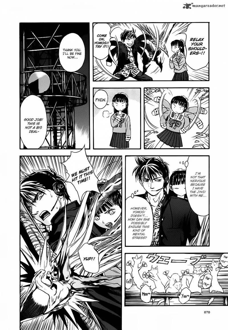 Otogi Matsuri Chapter 40 page 12