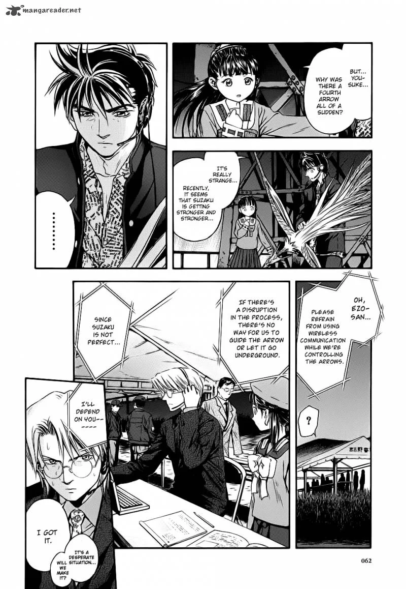 Otogi Matsuri Chapter 40 page 4