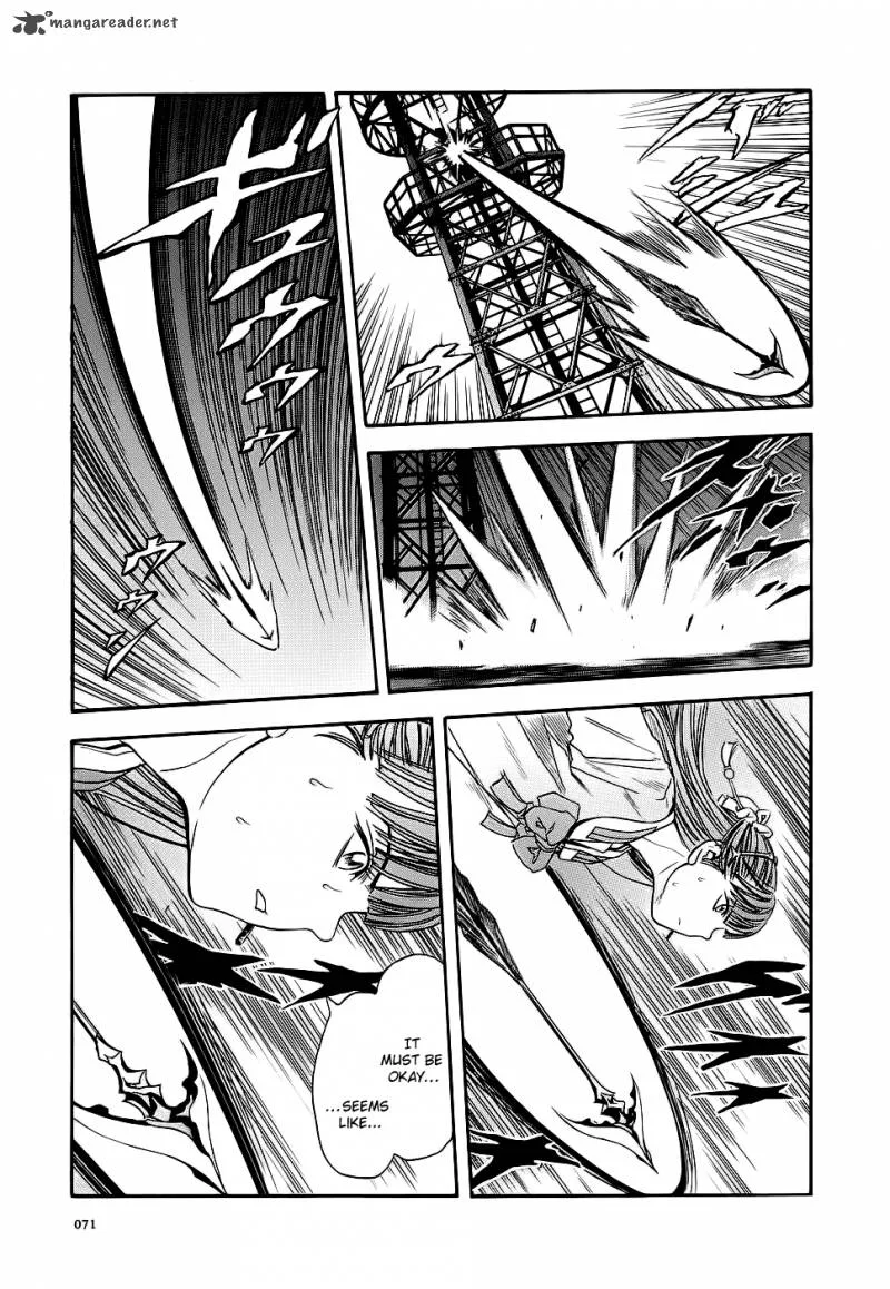 Otogi Matsuri Chapter 40 page 13