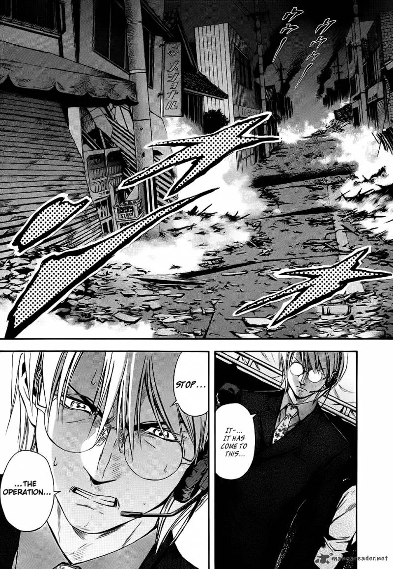 Otogi Matsuri Chapter 40 page 21