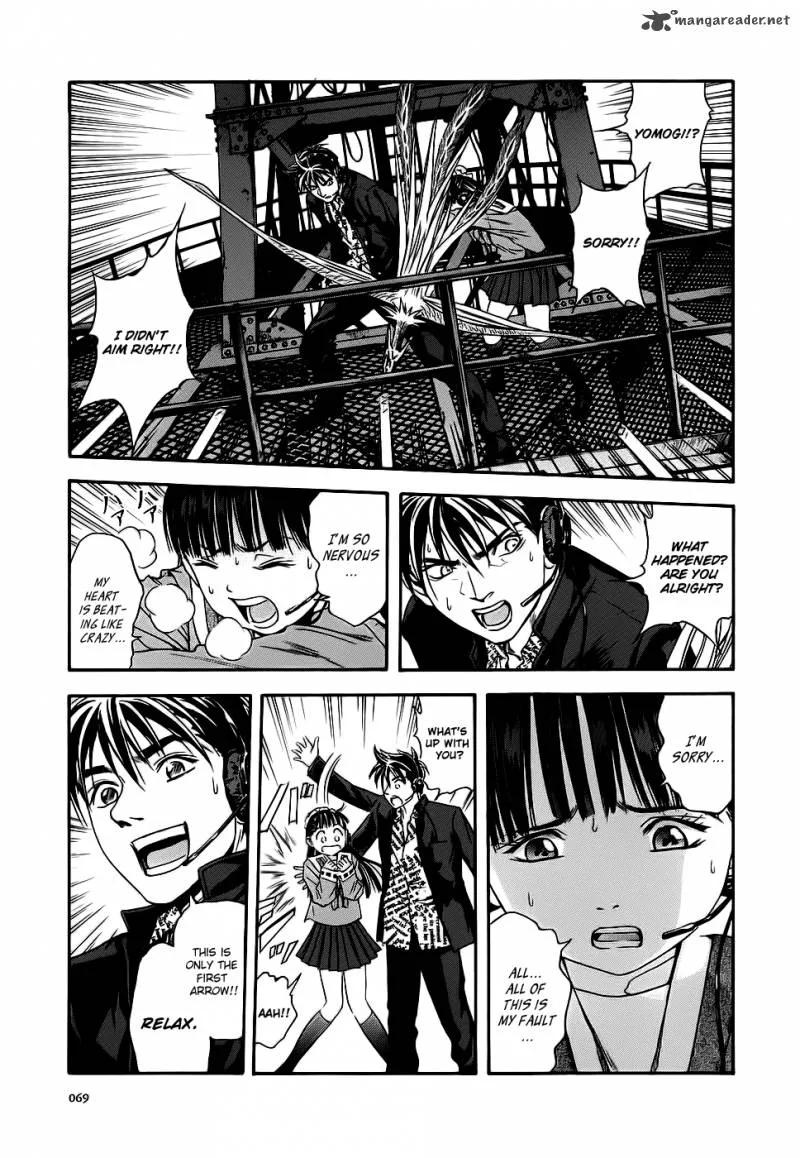 Otogi Matsuri Chapter 40 page 11