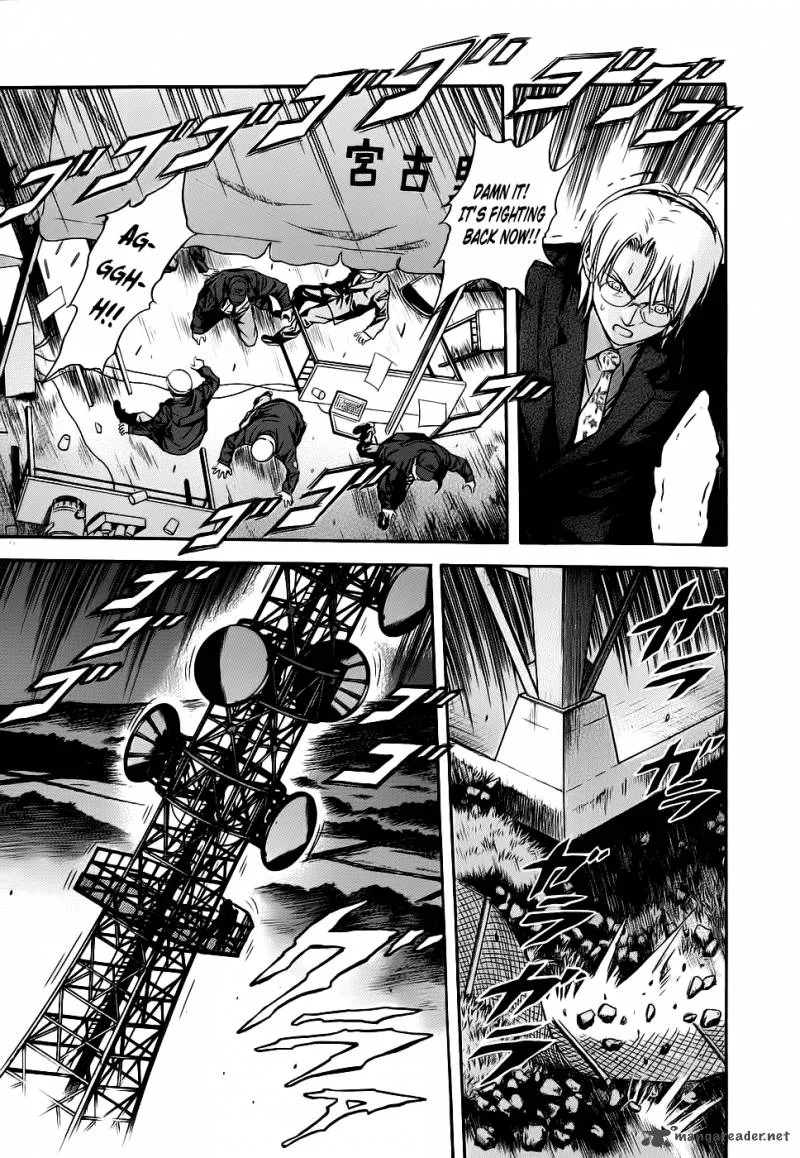 Otogi Matsuri Chapter 40 page 17