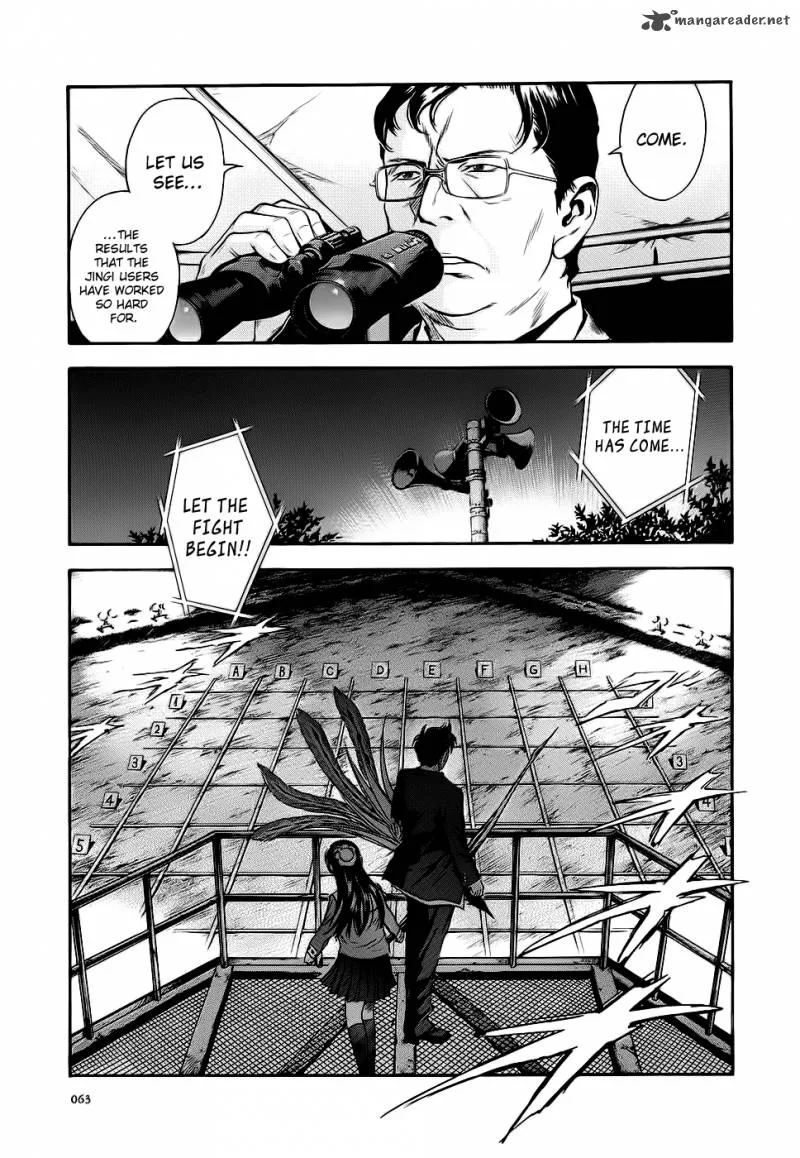 Otogi Matsuri Chapter 40 page 5