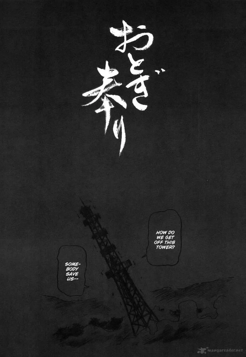Otogi Matsuri Chapter 40 page 38