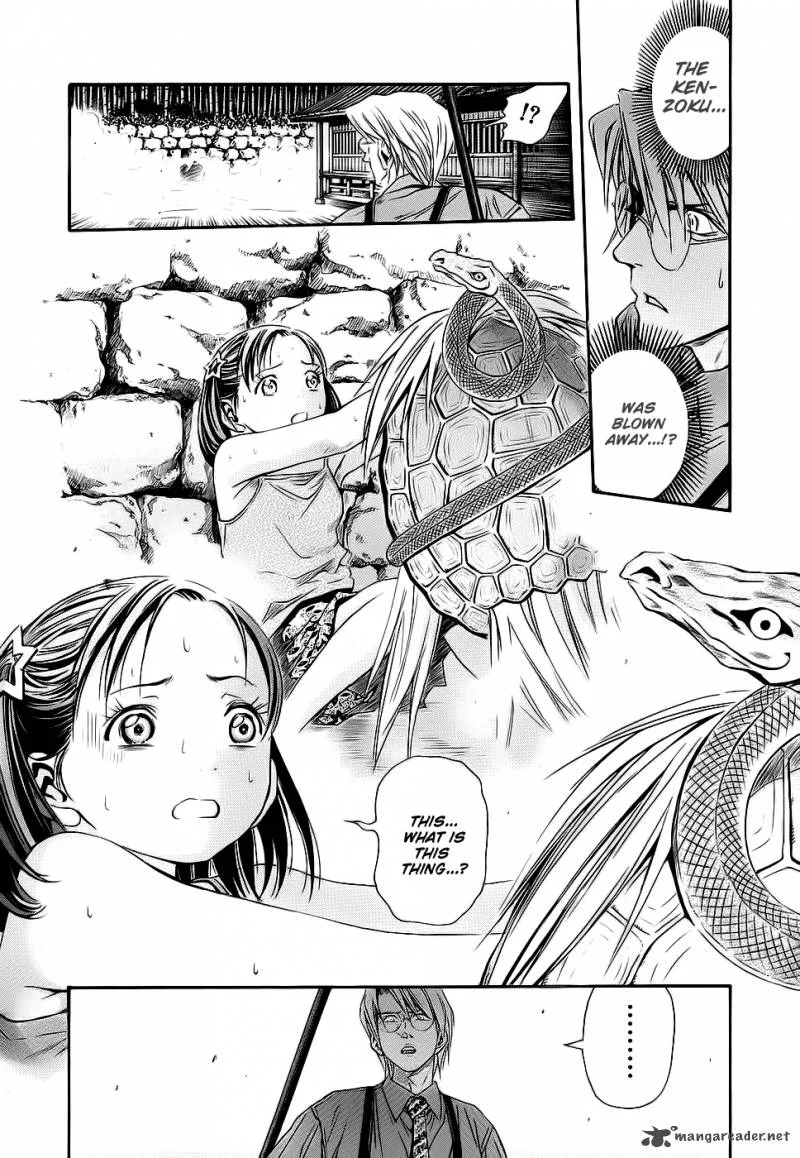 Otogi Matsuri Chapter 41 page 26