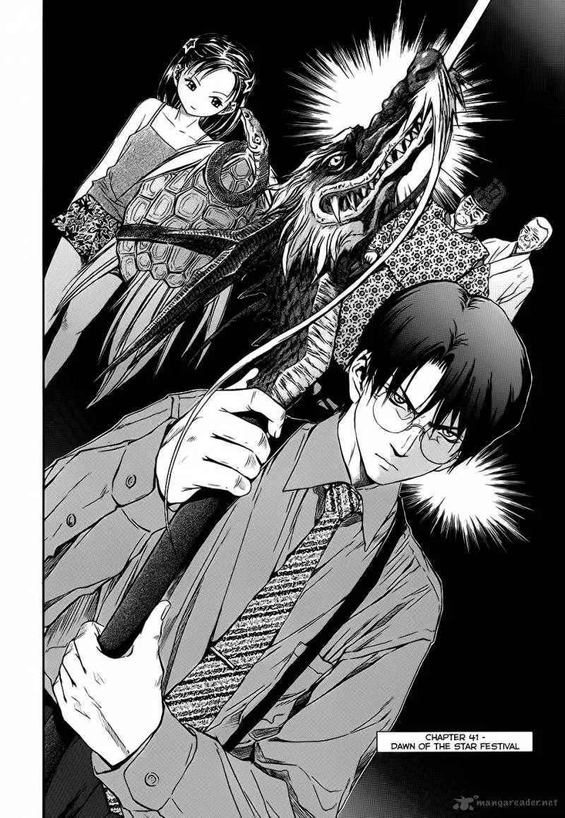 Otogi Matsuri Chapter 41 page 2