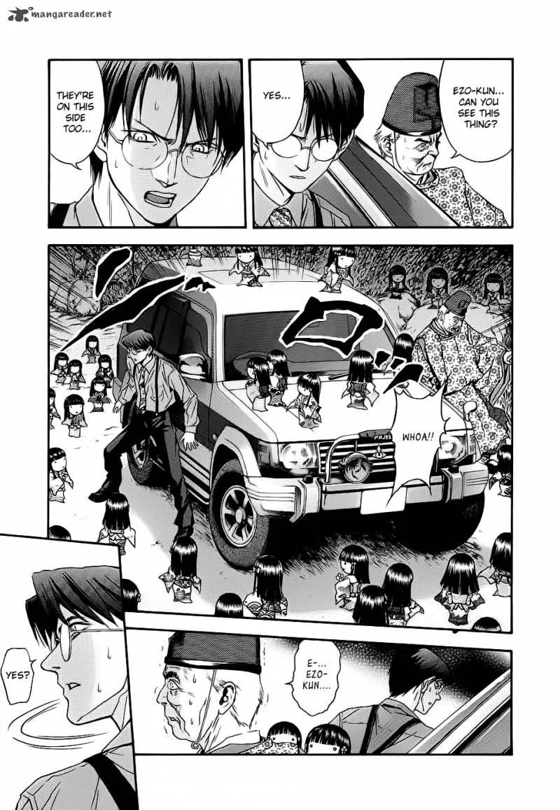 Otogi Matsuri Chapter 41 page 13
