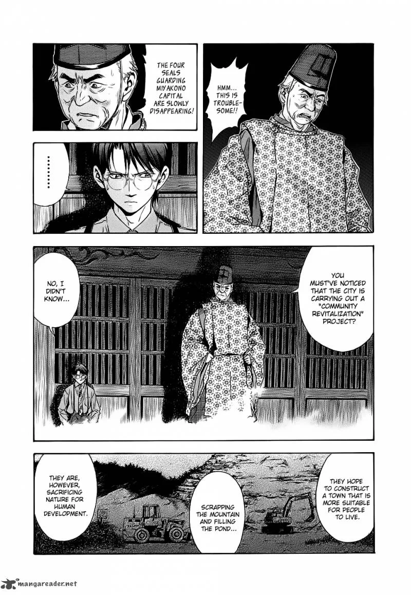 Otogi Matsuri Chapter 41 page 4