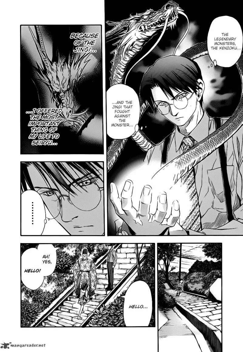 Otogi Matsuri Chapter 41 page 10