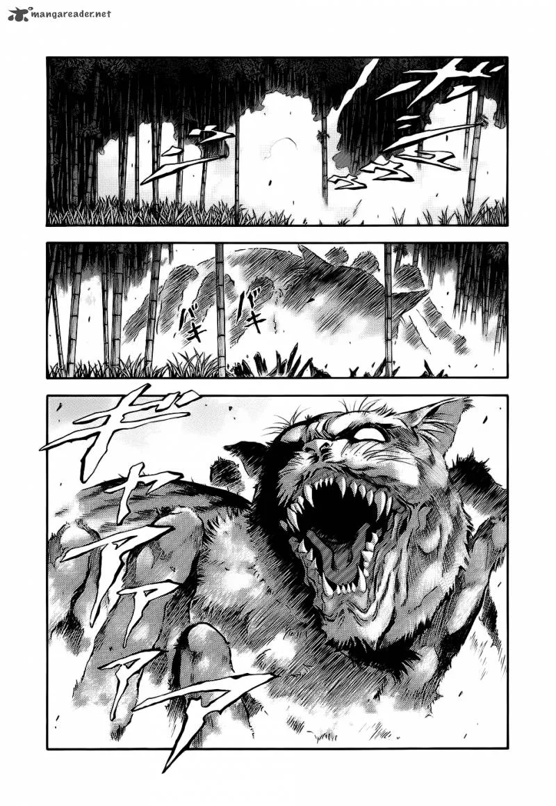 Otogi Matsuri Chapter 41 page 7