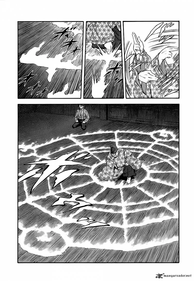 Otogi Matsuri Chapter 41 page 3