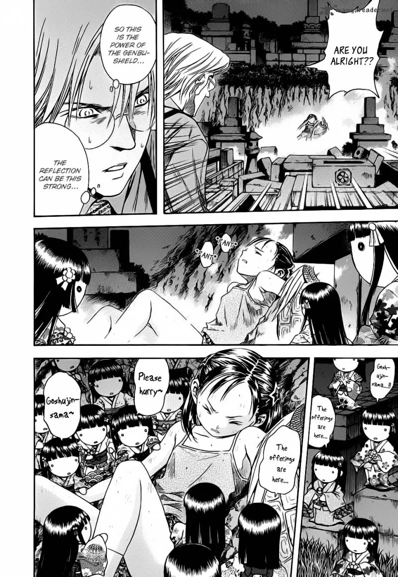 Otogi Matsuri Chapter 42 page 17