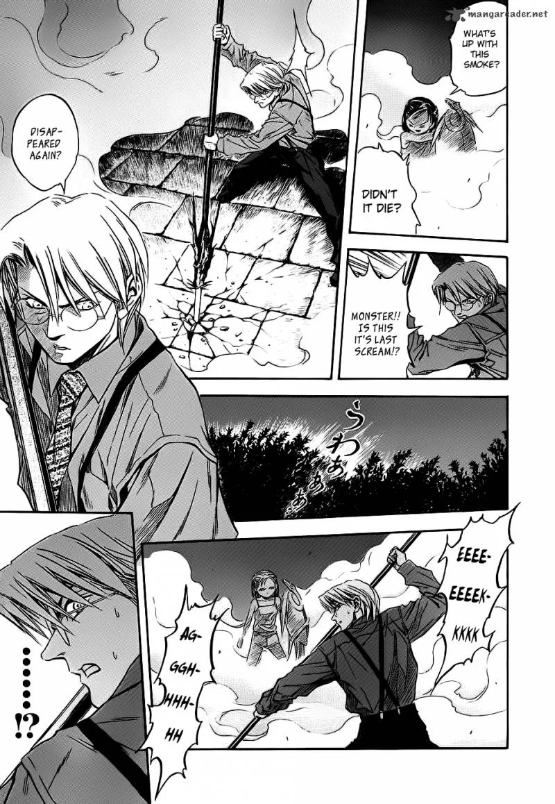 Otogi Matsuri Chapter 42 page 24