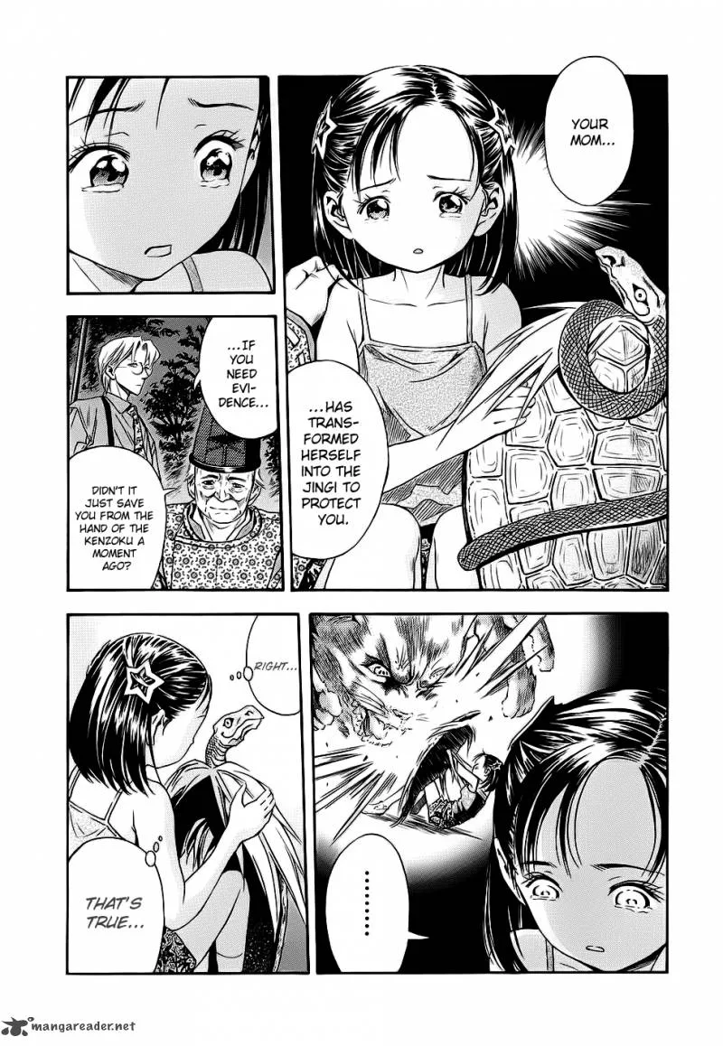 Otogi Matsuri Chapter 42 page 5