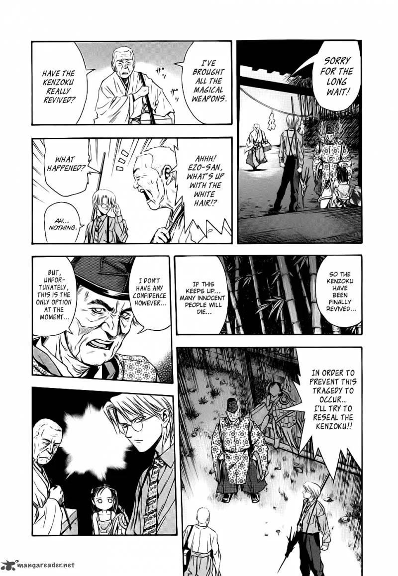 Otogi Matsuri Chapter 42 page 6