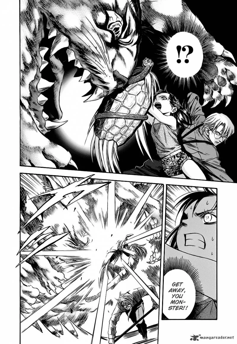 Otogi Matsuri Chapter 42 page 15